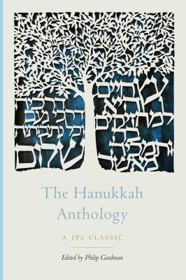 The Hanukkah Anthology 0827613180 Book Cover