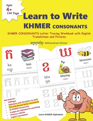 Learn to Write Khmer CONSONANTS: 33 Khmer CONSO...            Book Cover