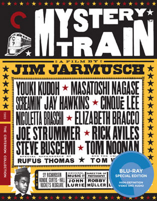 Mystery Train Book Cover