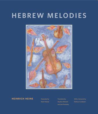 Hebrew Melodies 0271084804 Book Cover