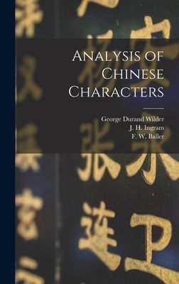 Analysis of Chinese Characters 1013405498 Book Cover