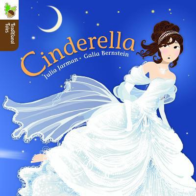 Cinderella 1625215460 Book Cover