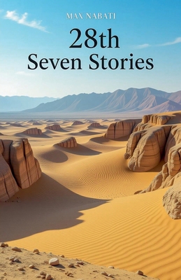 28th Seven Stories B0FY4DGFFK Book Cover