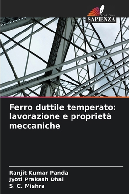 Ferro duttile temperato: lavorazione e propriet... [Italian] 6209266142 Book Cover