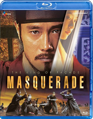 Masquerade [Korean] B00BZBQC7S Book Cover