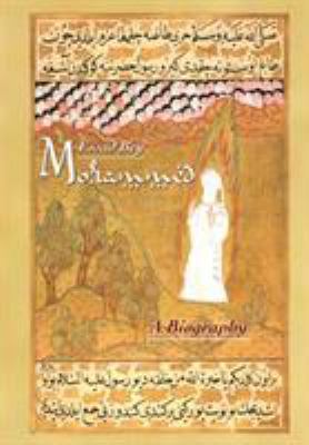 Mohammed 3929345676 Book Cover