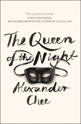 The Queen of the Night 0718185323 Book Cover