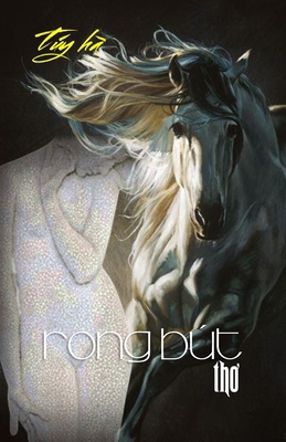 Rong Bút Thơ [Vietnamese] B0CYFQ1QTC Book Cover