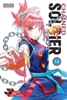 Chained Soldier, Vol. 12 1975388038 Book Cover