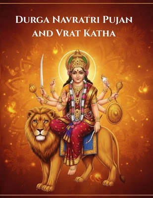 Durga Navratri Pujan and Vrat Katha B0DN68FZTL Book Cover