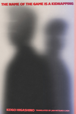 The Name of the Game Is a Kidnapping (Paperback) 1647293219 Book Cover