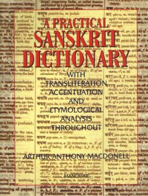 A Practical Sanskrit Dictionary 8173043035 Book Cover