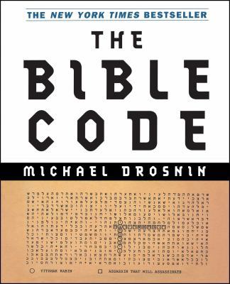 The Bible Code B000NDQMUG Book Cover