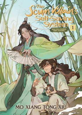 The Scum Villain's Self-Saving System: Ren Zha ... 164827921X Book Cover