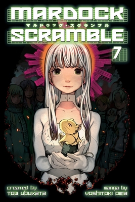 Mardock Scramble 7 1612622984 Book Cover