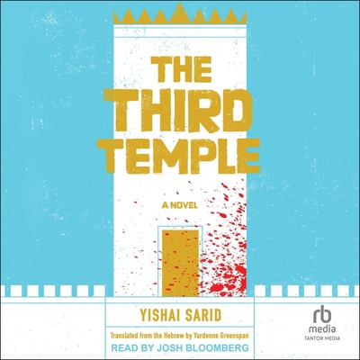 The Third Temple B0DRBXNLC9 Book Cover
