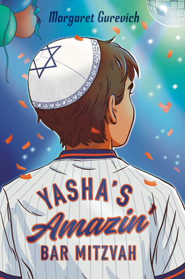 Yasha's Amazin' Bar Mitzvah 0593659465 Book Cover