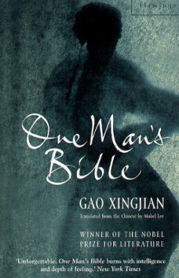 One Man's Bible B0044DE938 Book Cover