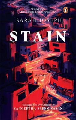Stain 014347863X Book Cover
