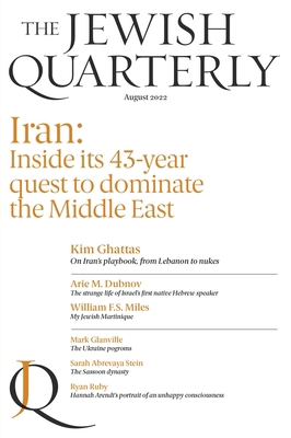 Iran: Inside its 43-year quest to dominate the ... 1922517089 Book Cover