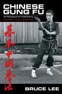 Chinese Gung Fu: The Philosophical Art of Self ... 0897501128 Book Cover