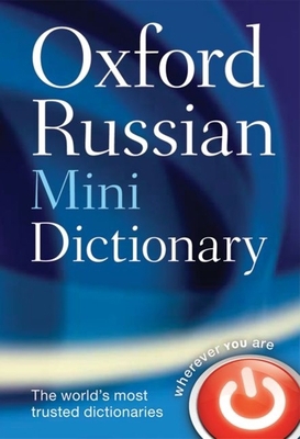 Oxford Russian Minidictionary 0198614578 Book Cover