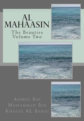 Al mahaasin vol two 1500676322 Book Cover