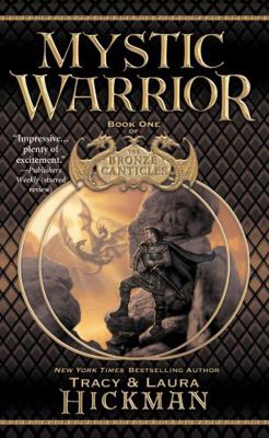 Mystic Warrior B0072Q3HLO Book Cover