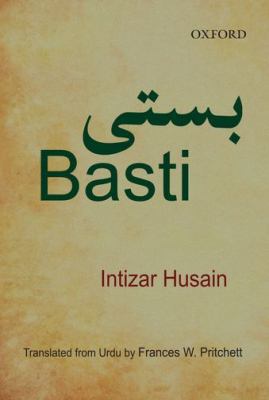 Basti 0195691628 Book Cover
