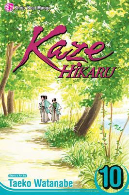 Kaze Hikaru, Vol. 10 1421517353 Book Cover