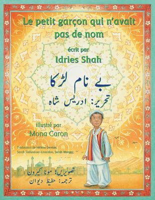 Le Petit garçon qui n'avait pas de nom: Edition... [French] 1949358313 Book Cover