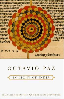 In Light of India 0151002223 Book Cover