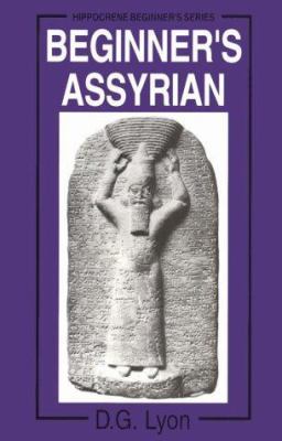 Beginner's Assyrian 0781806771 Book Cover