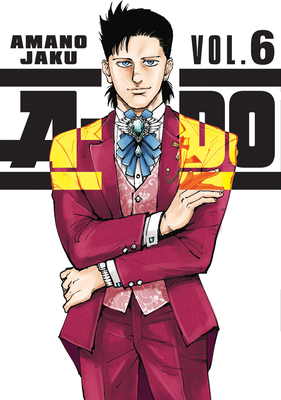 A-Do 6 164651940X Book Cover