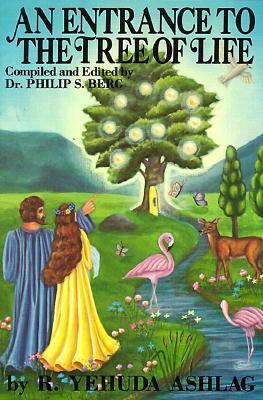 An Entrance to the Tree of Life: A Key to the P... 0943688353 Book Cover