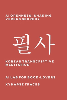 AI Openness: Sharing versus Secrecy 160888418X Book Cover
