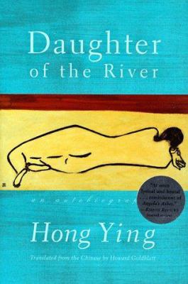 Daughter of the River 080211637X Book Cover