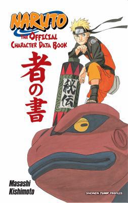 Naruto: The Official Character Data Book 1421541254 Book Cover