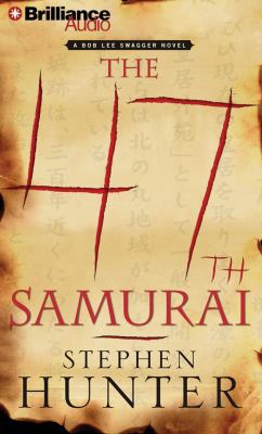 The 47th Samurai 1455840645 Book Cover