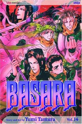 Basara, Vol. 14 1421500175 Book Cover