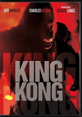 King Kong            Book Cover