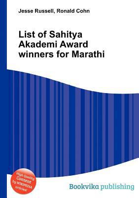 List of Sahitya Akademi Award Winners for Marathi 5512462164 Book Cover