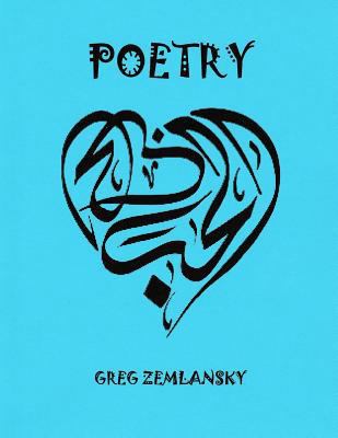 Poetry 1973748916 Book Cover
