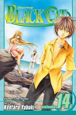 Black Cat, Vol. 14, 14 1421516055 Book Cover