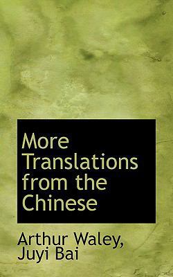 More Translations from the Chinese 0554523523 Book Cover