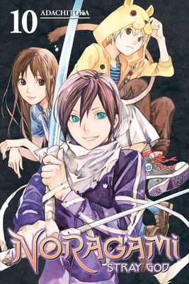 Noragami: Stray God 10 1632362139 Book Cover