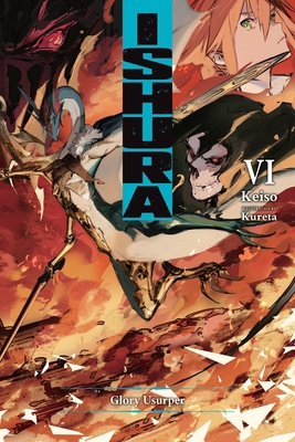 Ishura, Vol. 6: Volume 6 1975369440 Book Cover