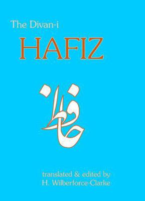 The Divan-I-Hafiz 0936347805 Book Cover