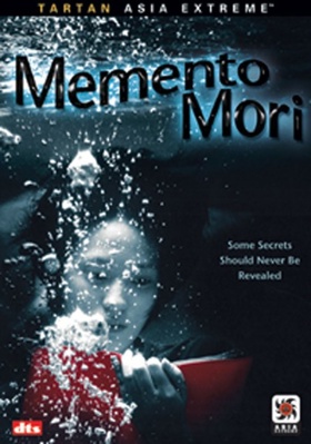 Memento Mori [Korean] B000FZEQFK Book Cover