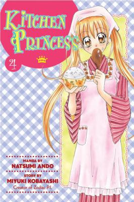Kitchen Princess 4 0345498305 Book Cover